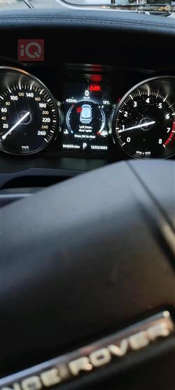 لاند روفر رانج روڤر إيفوك